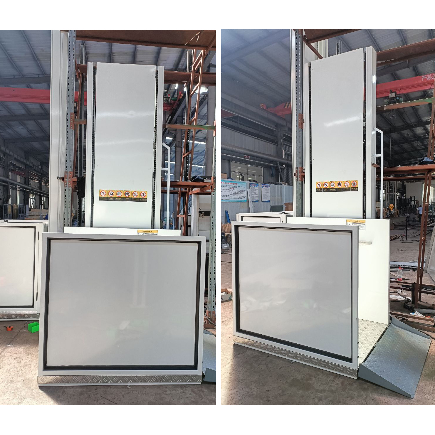 霸力無障礙電梯2