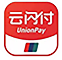 云閃付