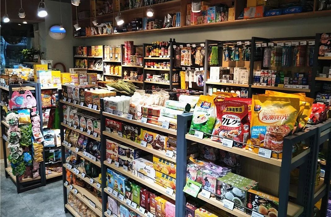 便利店營銷手法