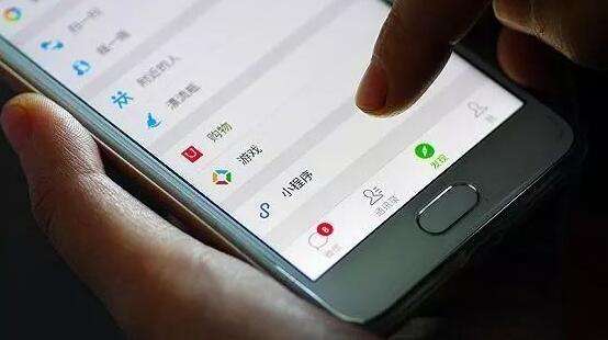 門店小程序曝光