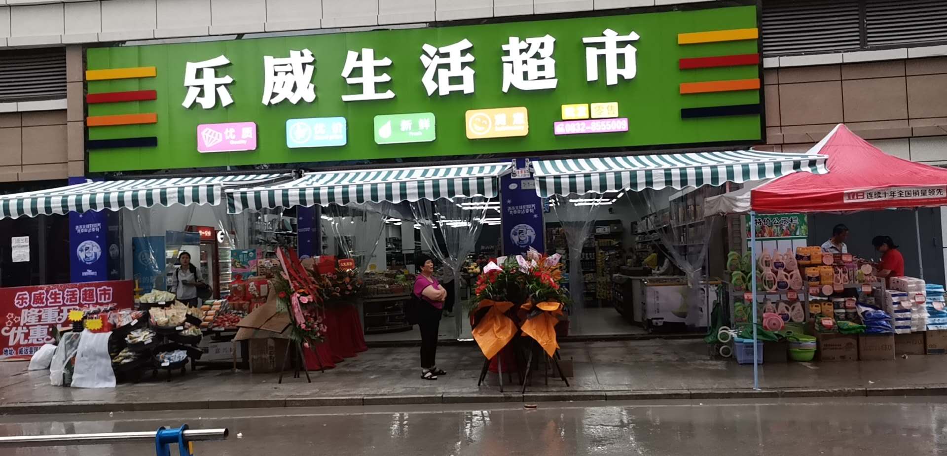 點(diǎn)擊查看大圖 中侖案例分享