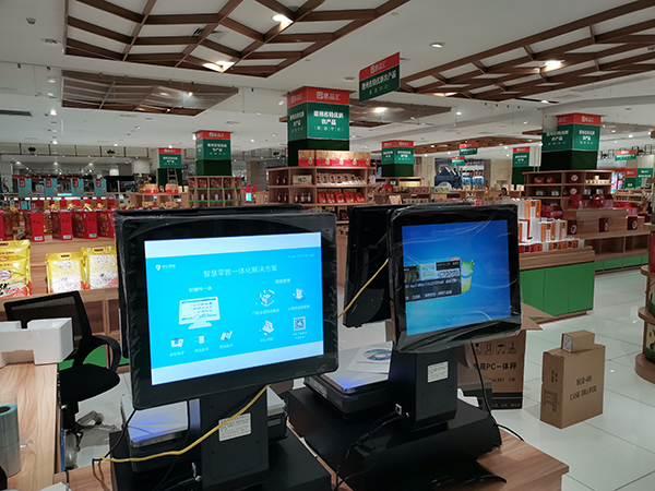 中侖收銀系統(tǒng)