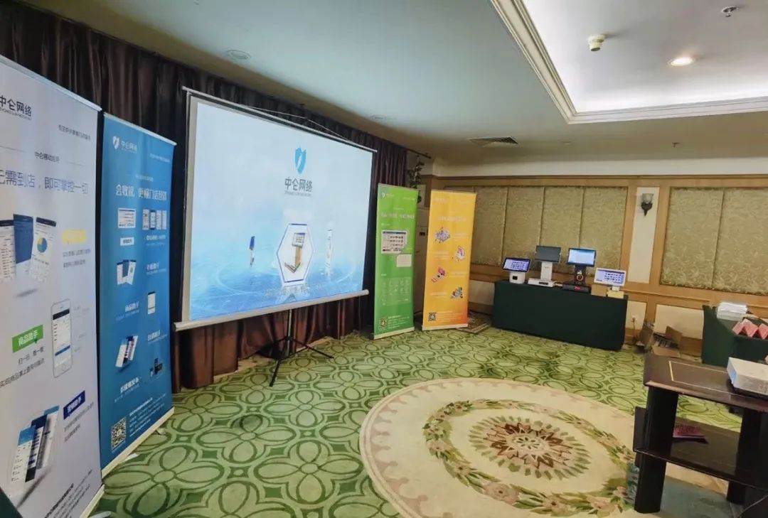 中侖長春沙龍活動