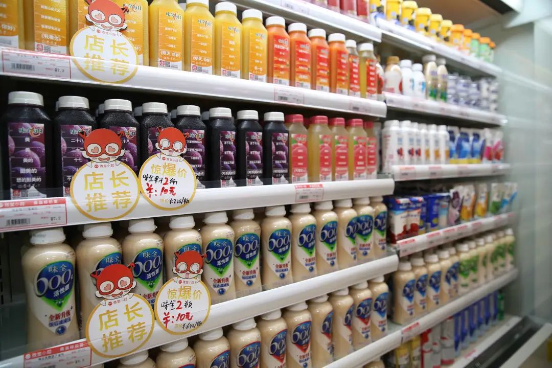 超市暢銷品操作